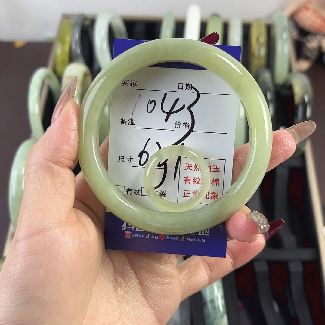 蛇纹石玉手镯未镶嵌Y*Y