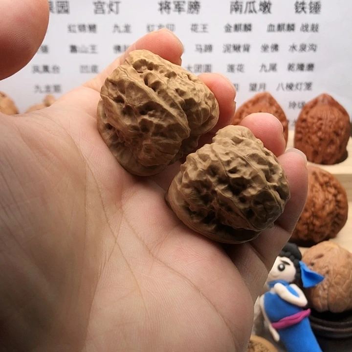 把件文玩核桃蛤蟆头，边37，练手对