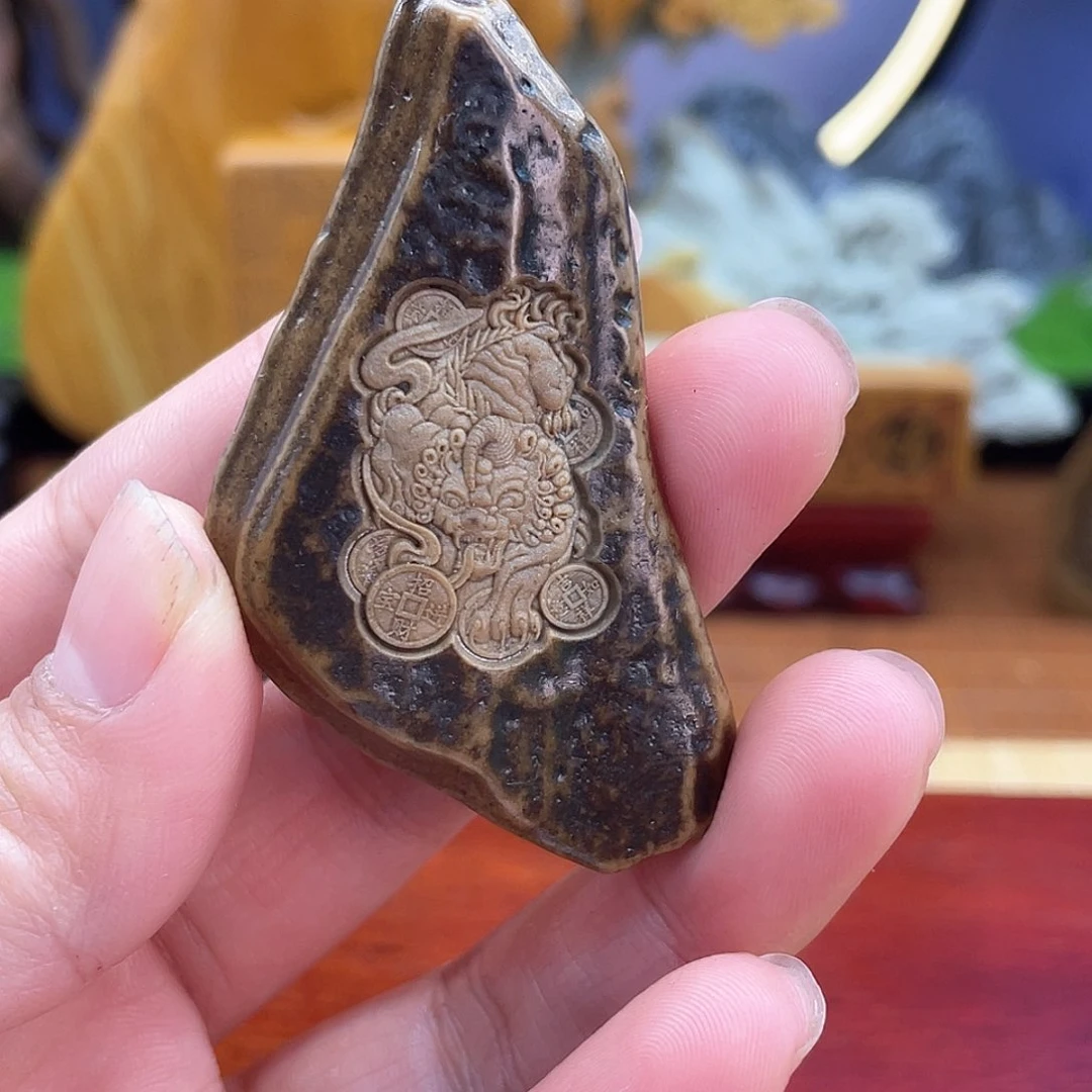 2566666666666666666自**风