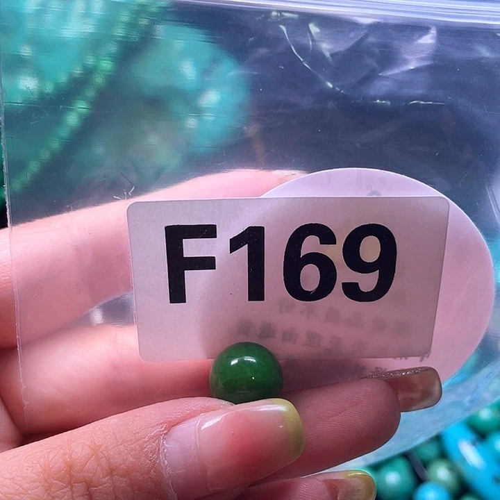 空竹粉丝福利专享