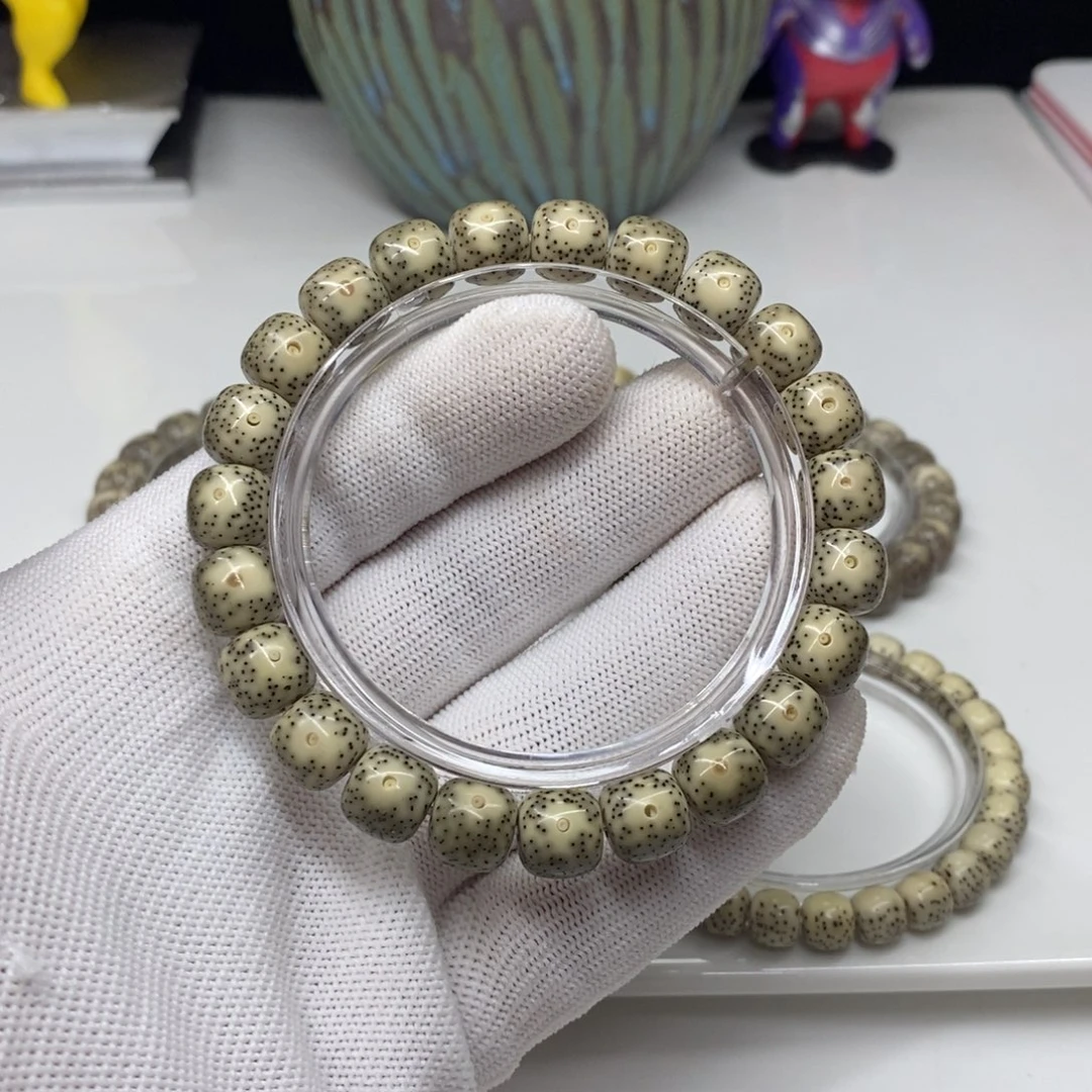 9***7吊坠星月菩提10x9石玉料