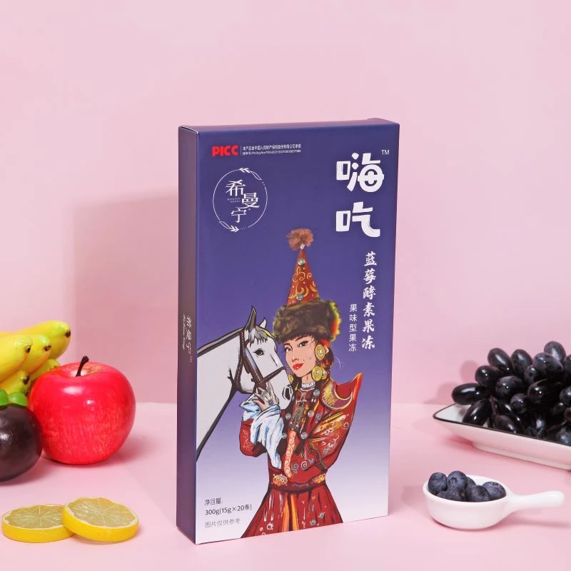 希曼宁嗨吃蓝莓酵素果冻 买一盒送一盒