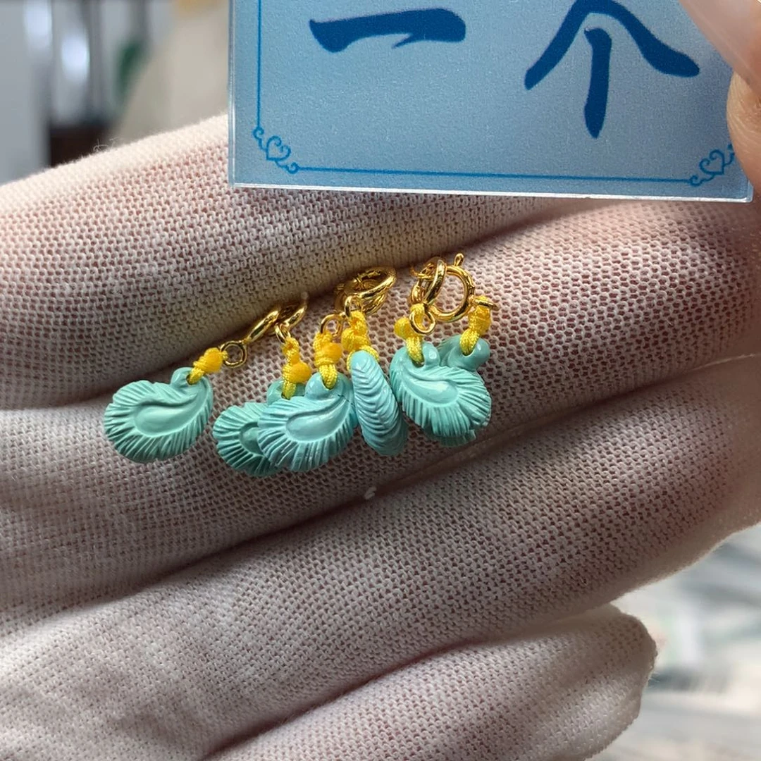 绿松石未镶嵌挂件