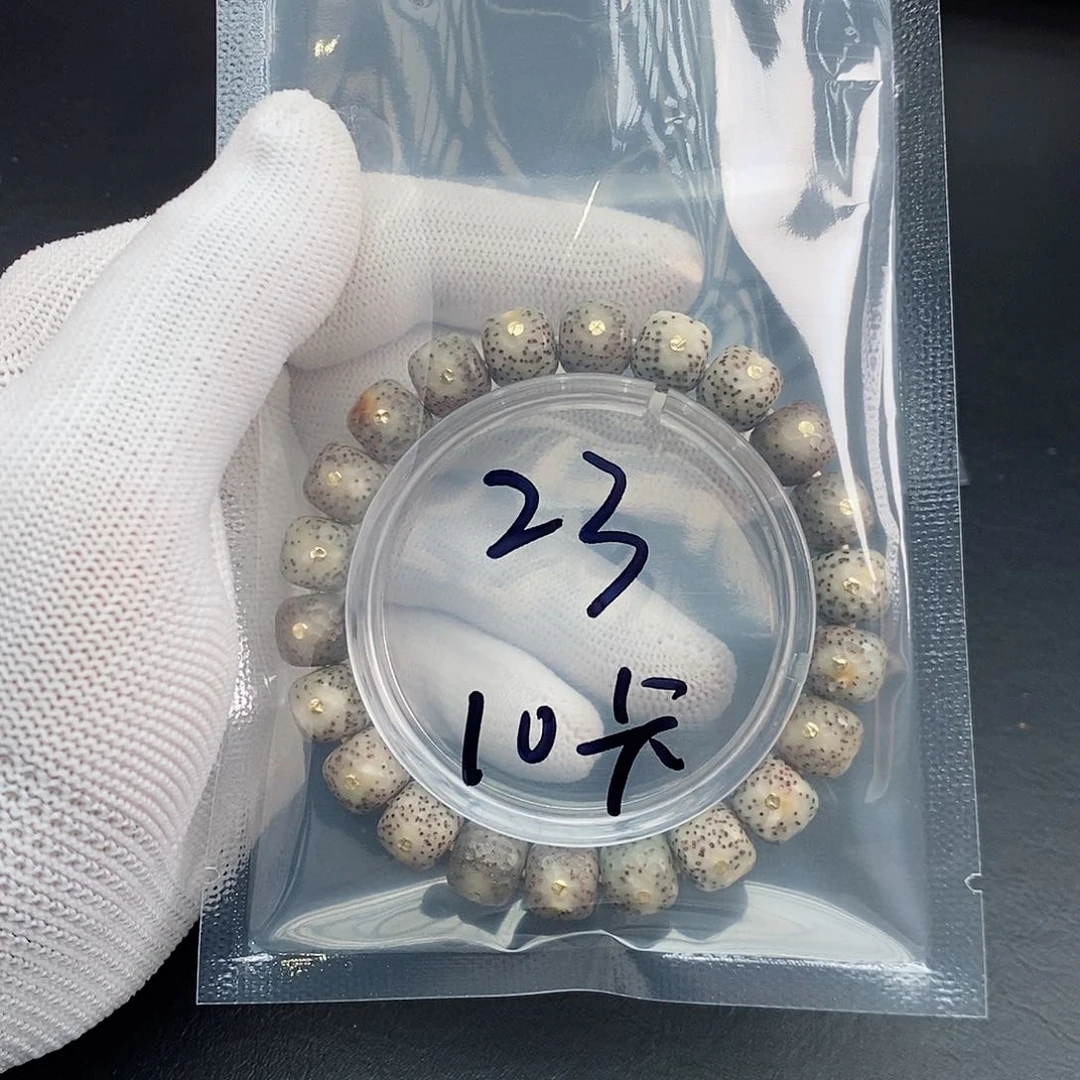 吊坠星月菩提星月