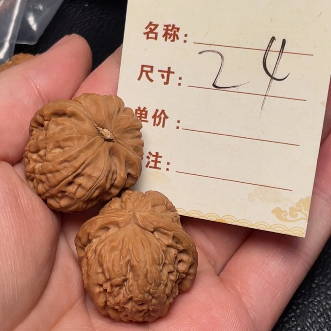 文玩核桃把件白狮子30尺24