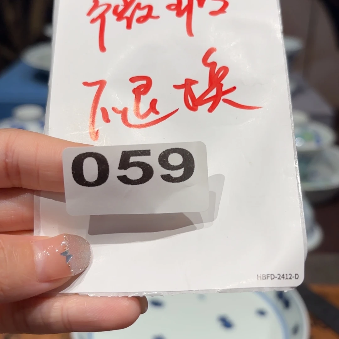 景德镇纯手工手绘