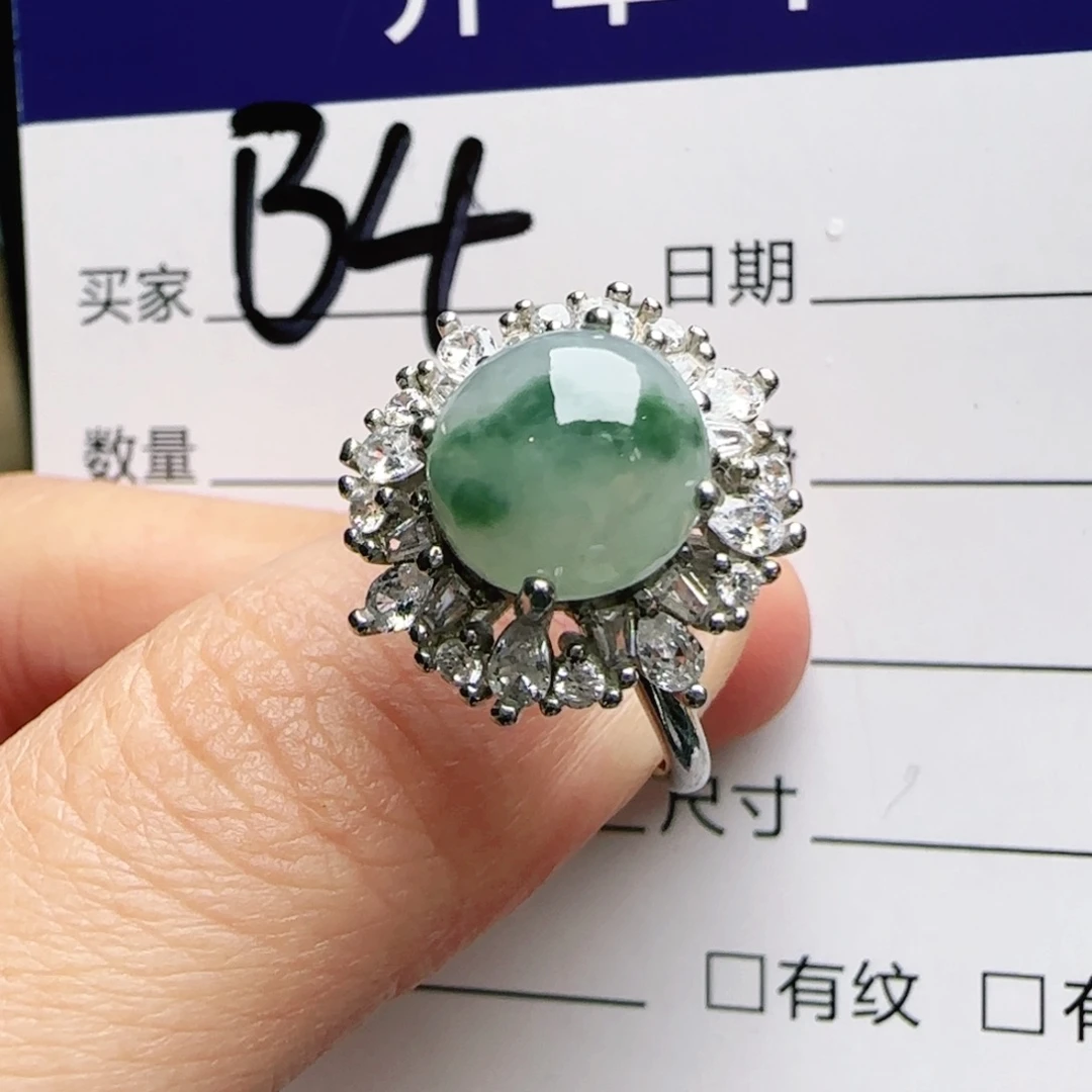 银S925镶嵌手链翡翠