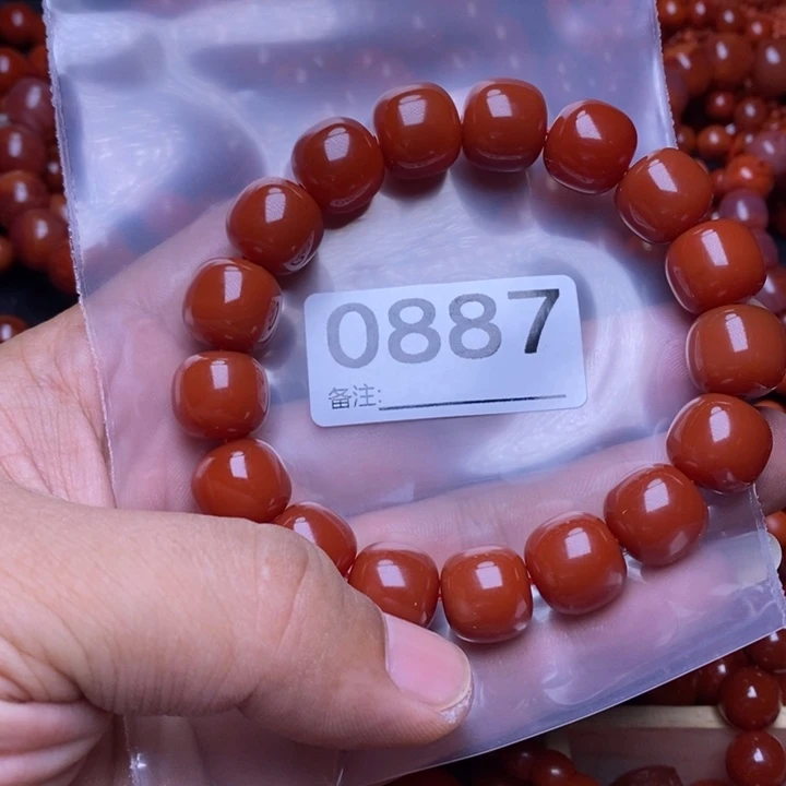 南红玛瑙手链未镶嵌淡**?