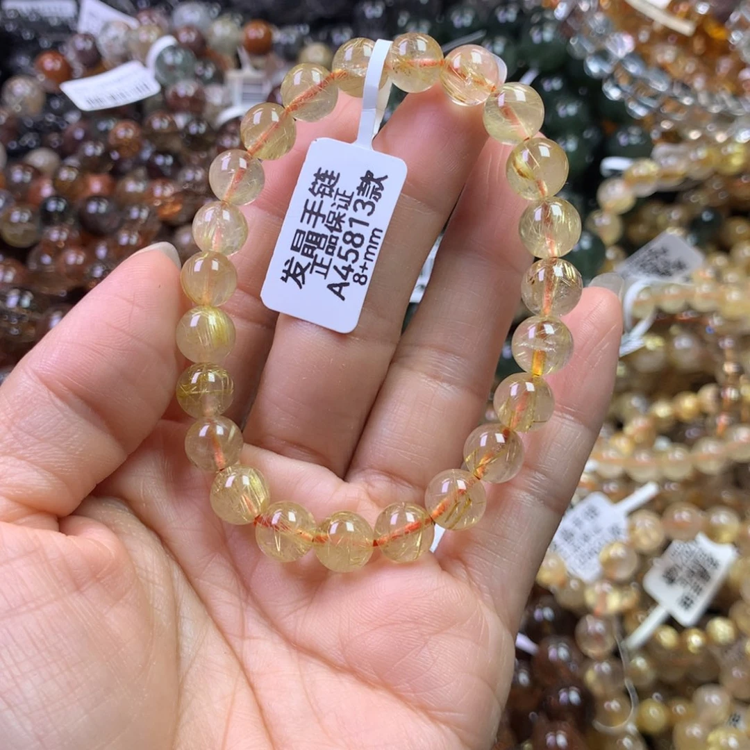 未镶嵌手链水晶1111111111