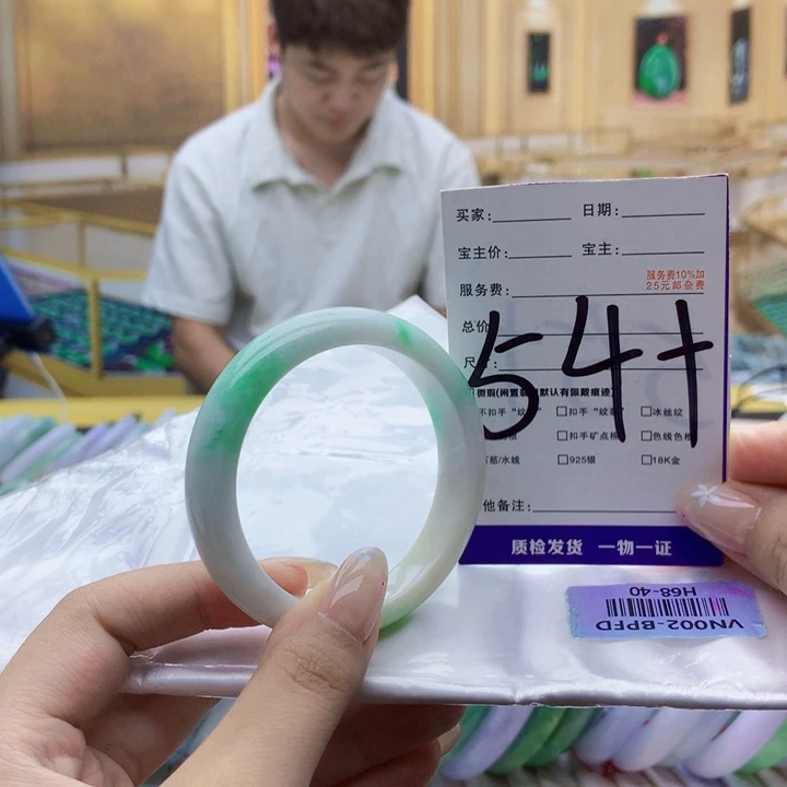 未镶嵌手镯翡翠00009……