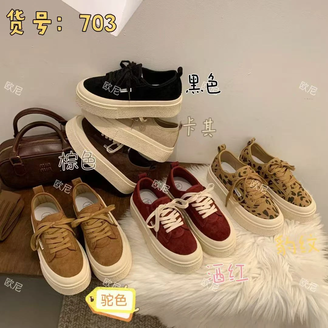 春季新款百搭透气拼色厚底复古休闲运动德训鞋703(板鞋)