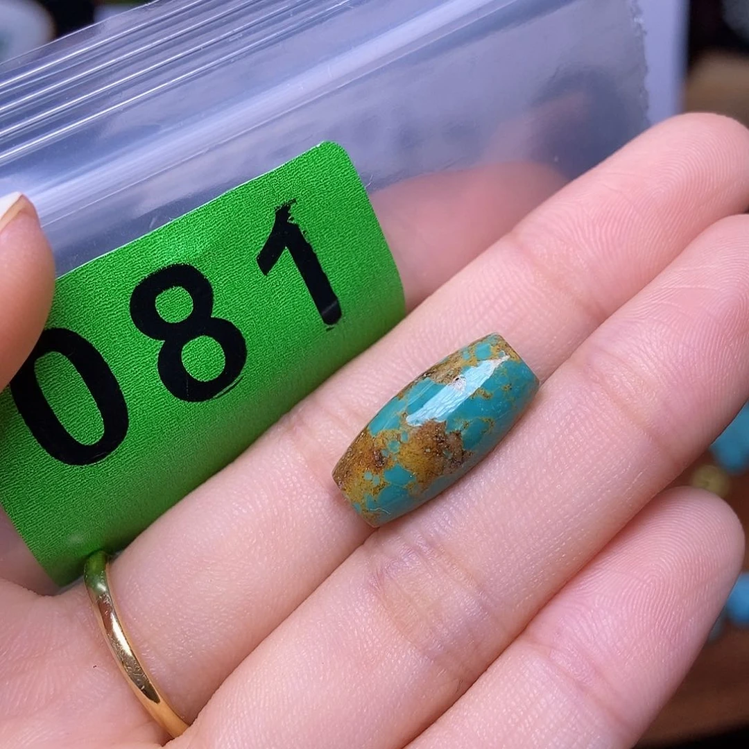 空竹粉丝专享福利十堰特色散珠