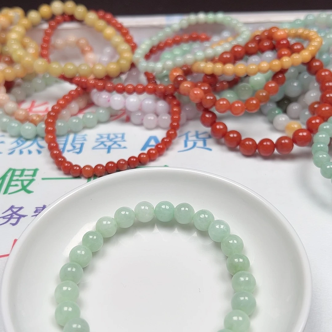 翡翠手链未镶嵌小*霞