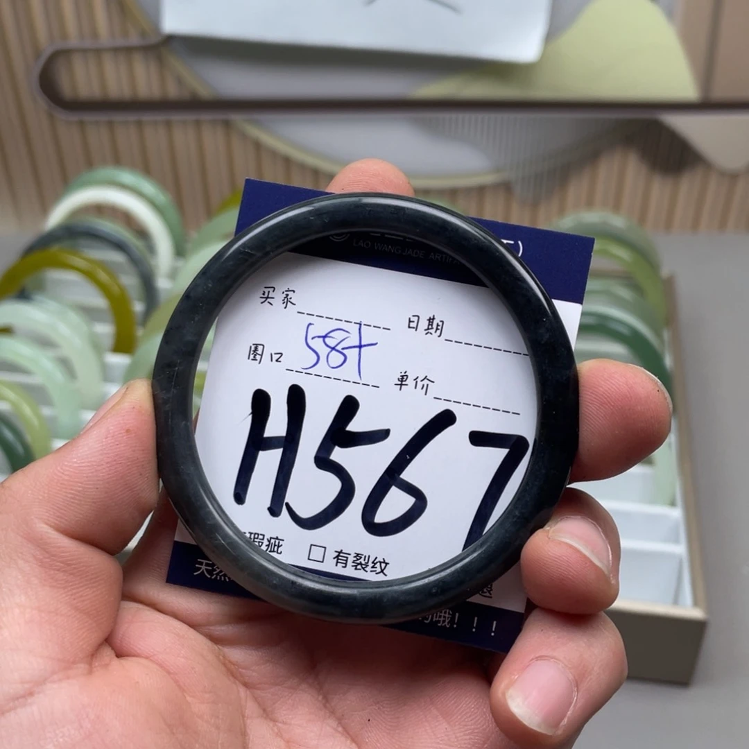 岫玉手镯手镯未镶嵌