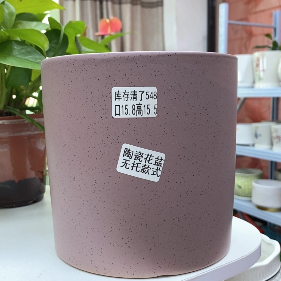 @夏西陶瓷花盆@@5548