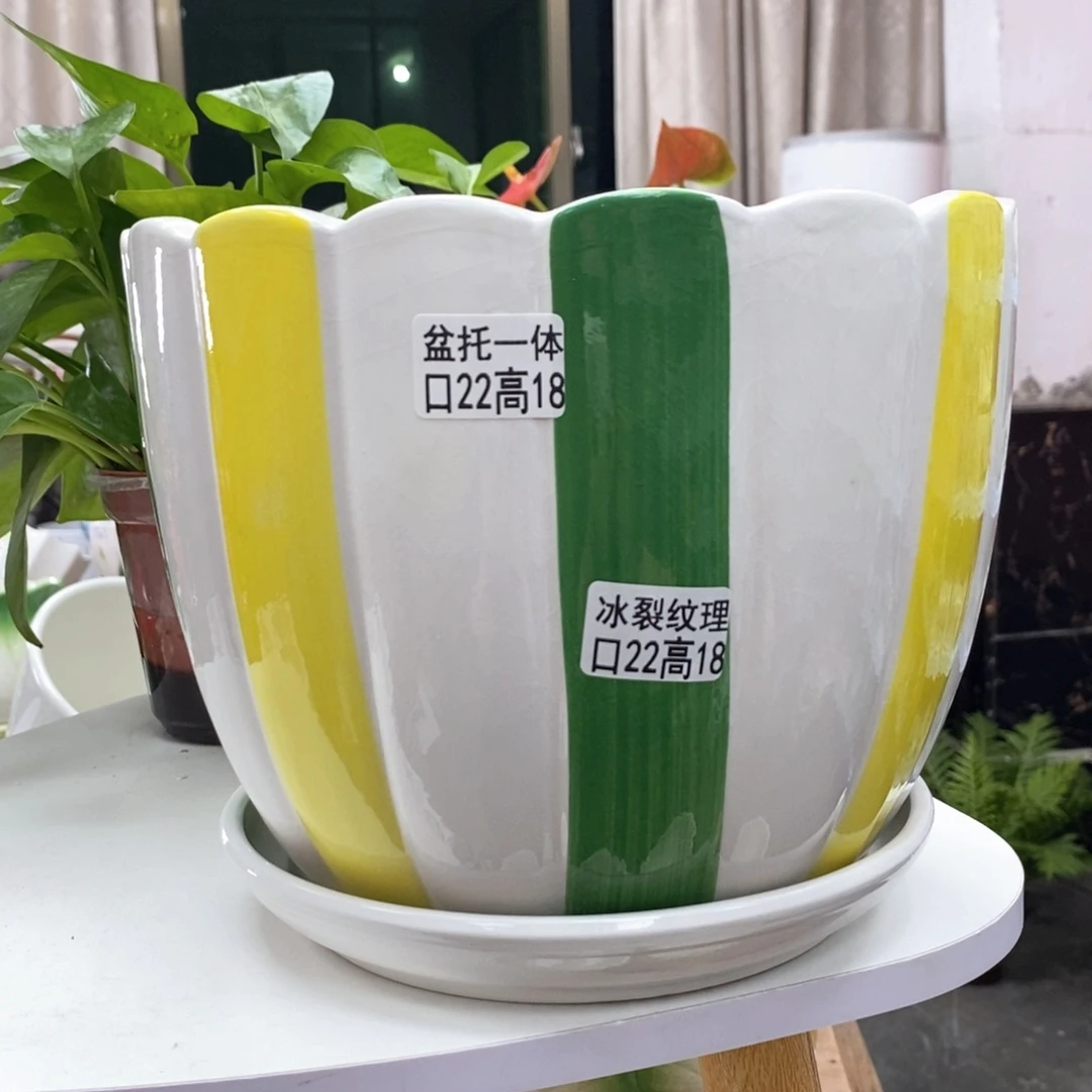 陶瓷@陶瓷花盆@@5838372869