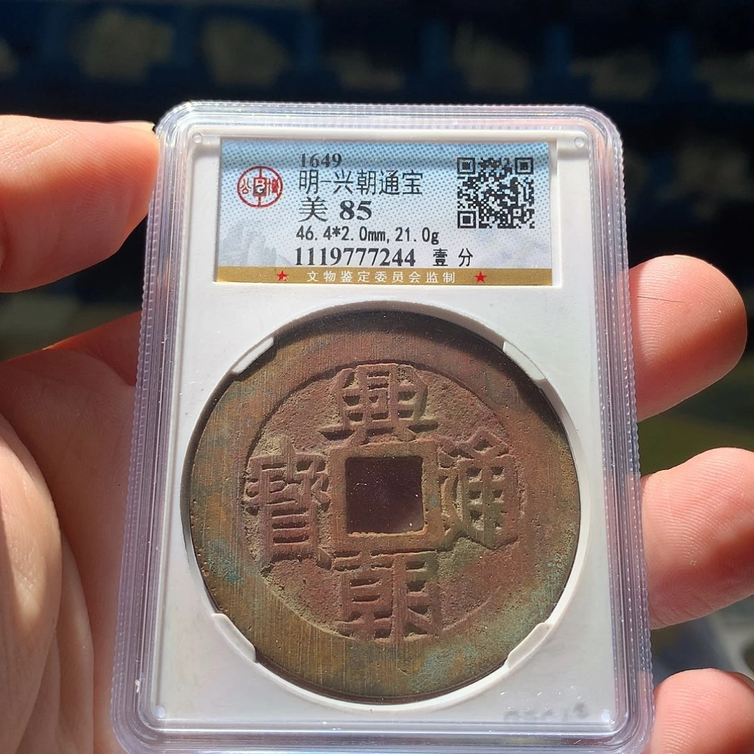 a***t金属QY。钱钱钱钱钱7244