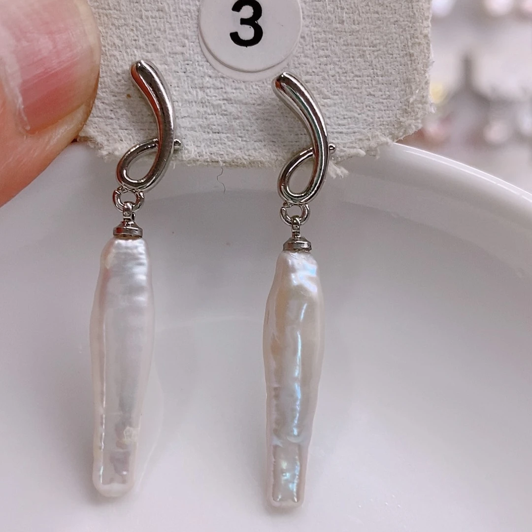 淡水珍珠未镶嵌颈饰