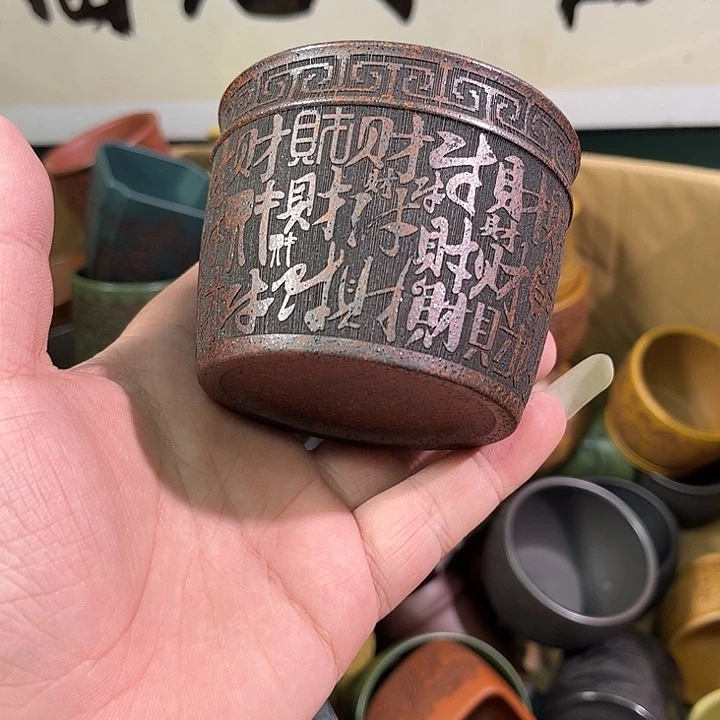 茶杯紫砂全手工紫砂主人杯