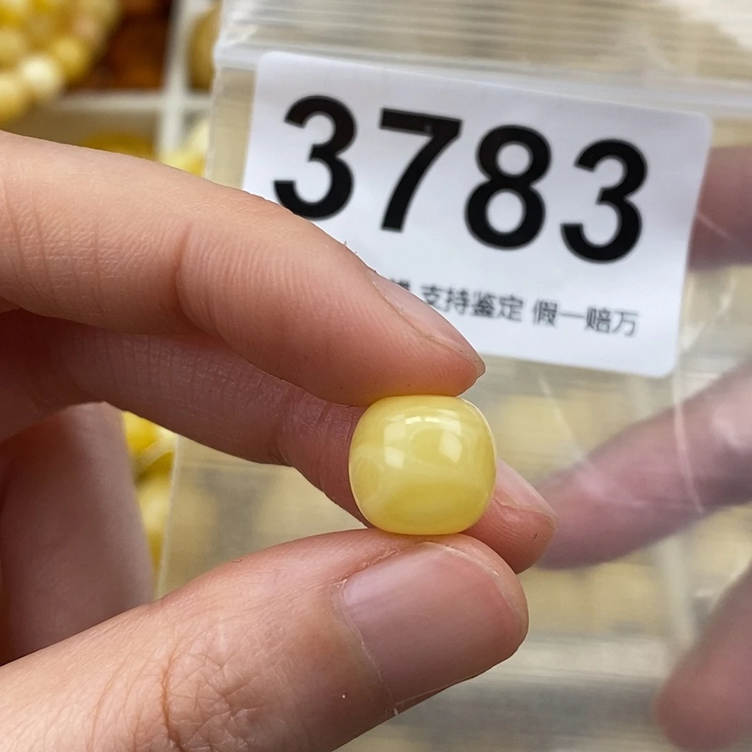 非***.蜜蜡未镶嵌珠宝奇石11.7