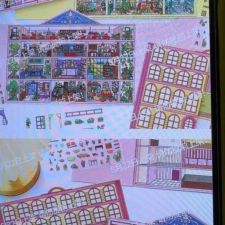 香****inf俩大4小，allin 运费优惠1