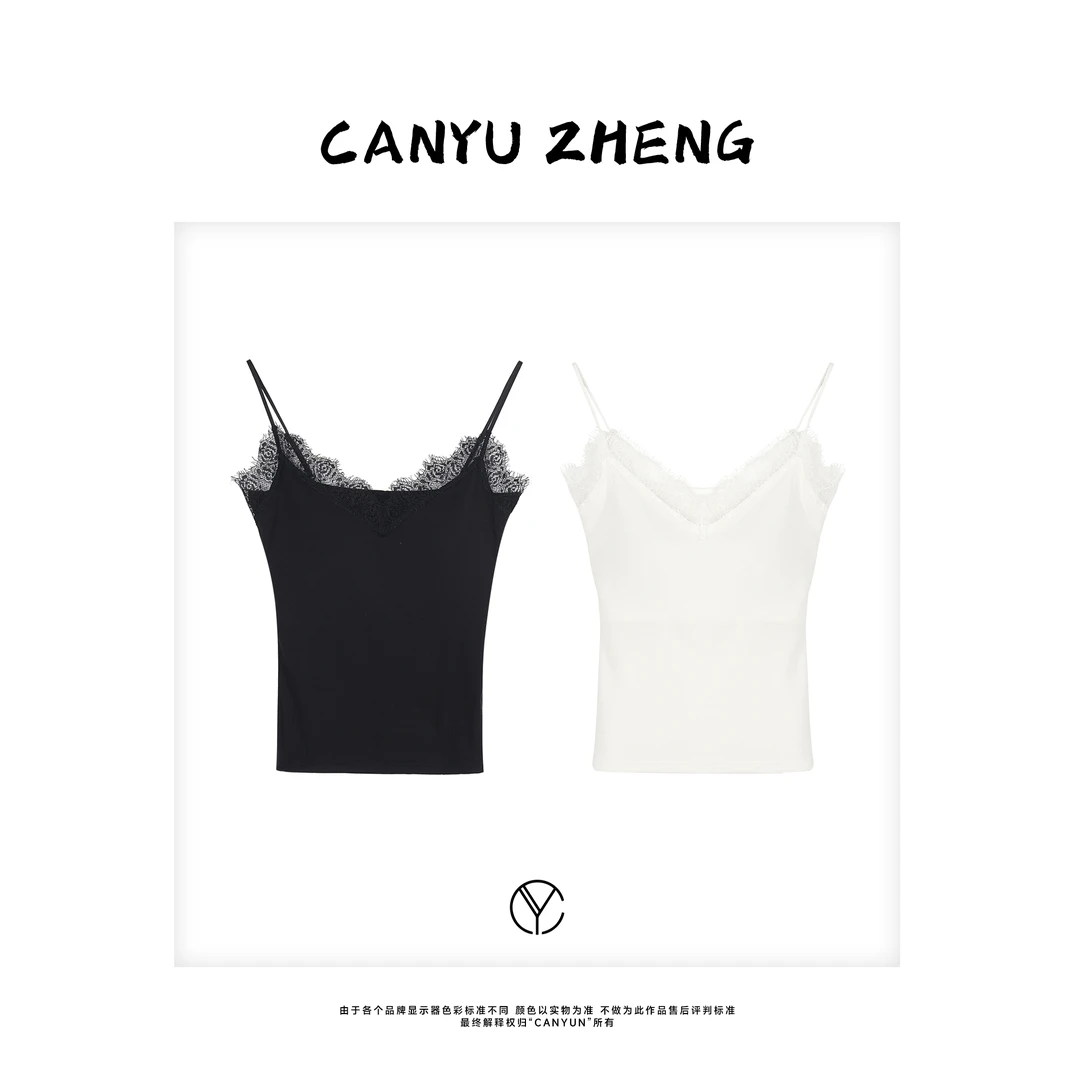 CANYU “云纱” 羊毛水溶蕾丝胸垫一体打底吊带背心