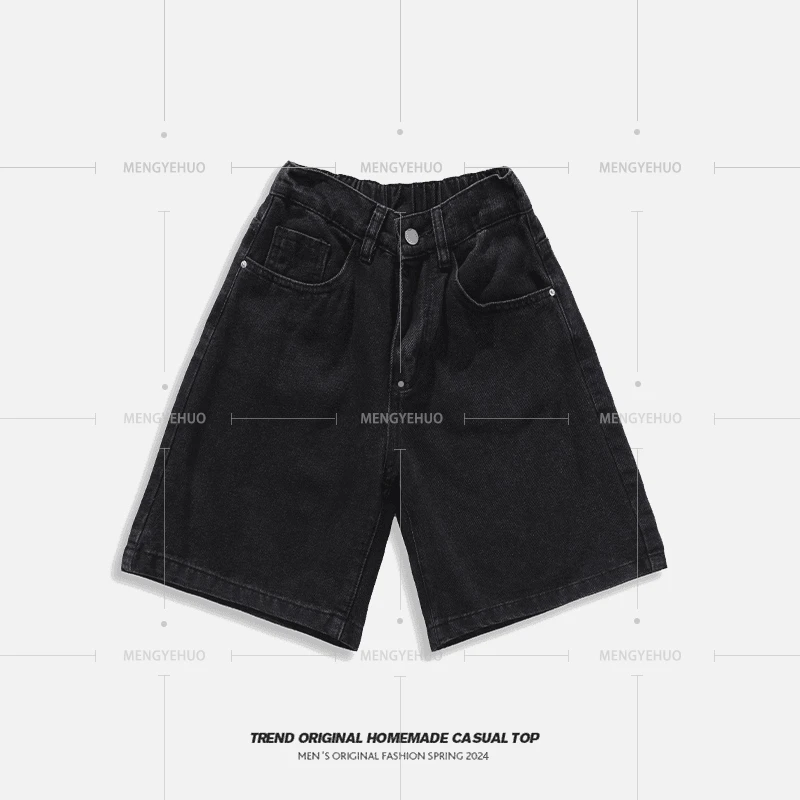 【短裤系列】小黑牛夏季新款 廓形牛仔裤