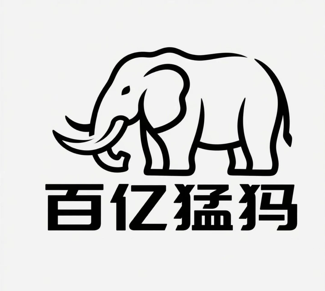 【百亿退仓】天然猛犸牙直播用链接