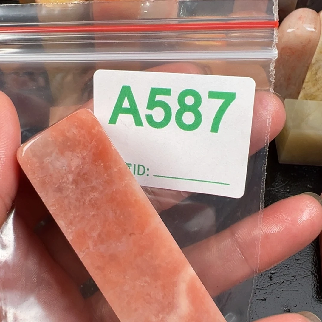 老挝石印石相*豆老挝石