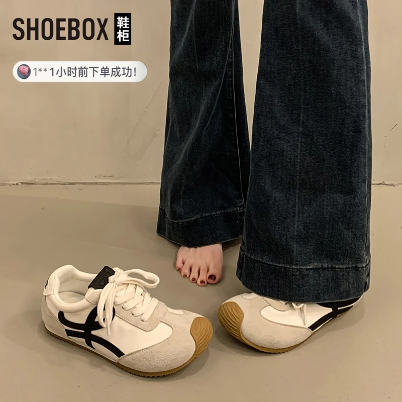 SHOEBOX鞋柜黄色德训鞋女秋冬季平底复古阿甘鞋百搭休闲运动鞋