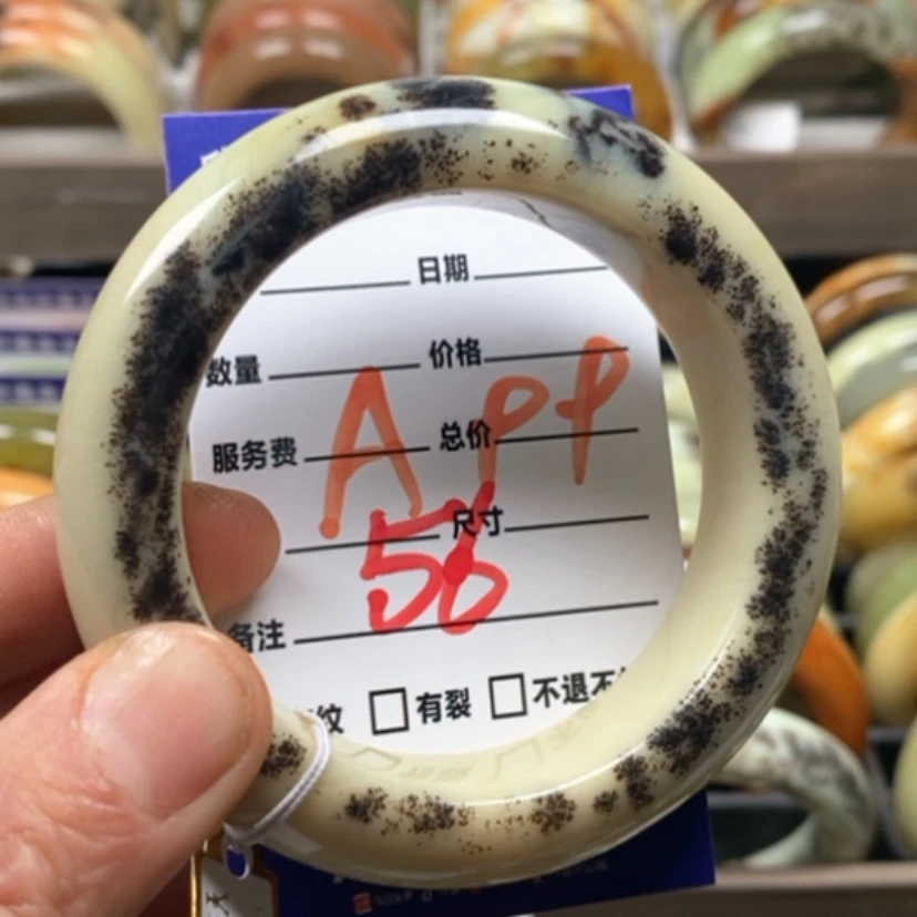 【闪购商品】蛇纹石玉手镯未镶嵌