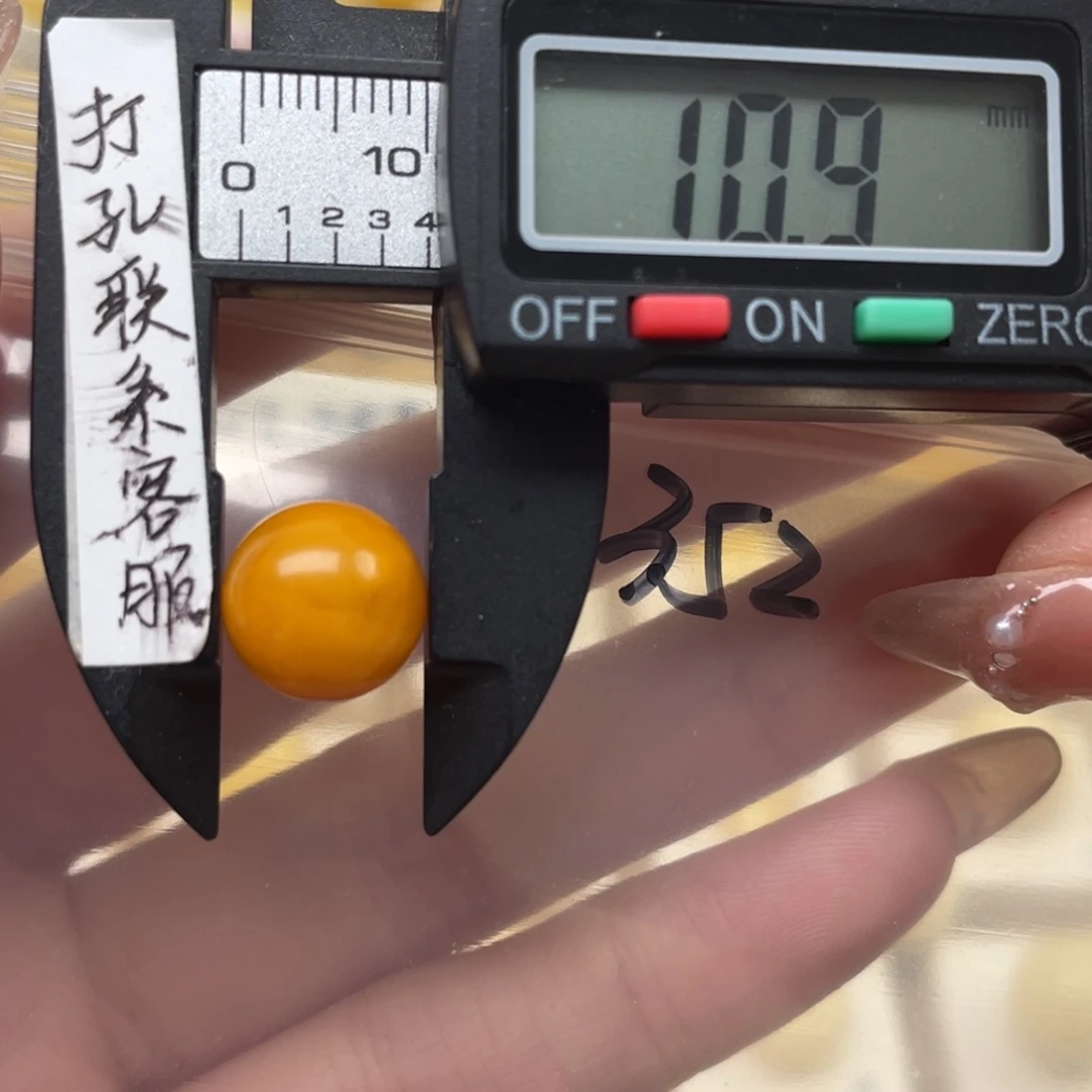 蜜蜡裸石未镶嵌老蜡
