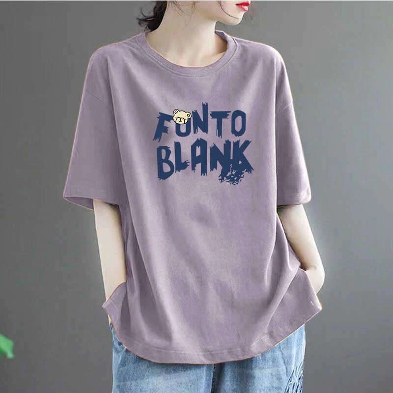 大码女装夏装显瘦短袖宽松韩版遮肚打底衫T恤胖妹妹宽松洋气上衣