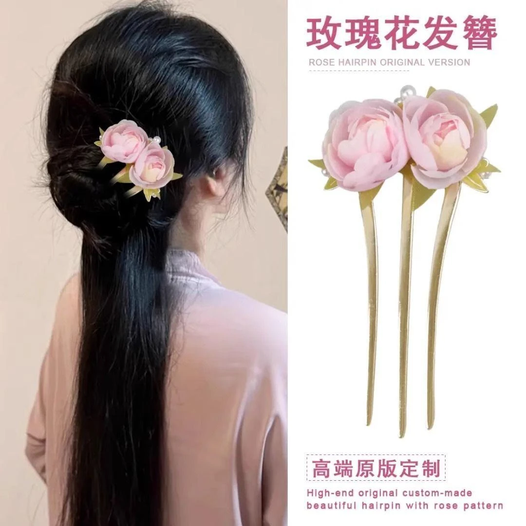 三齿插梳发簪女新中式温柔气质牡丹花珠珠滴油古风发夹后脑勺头饰