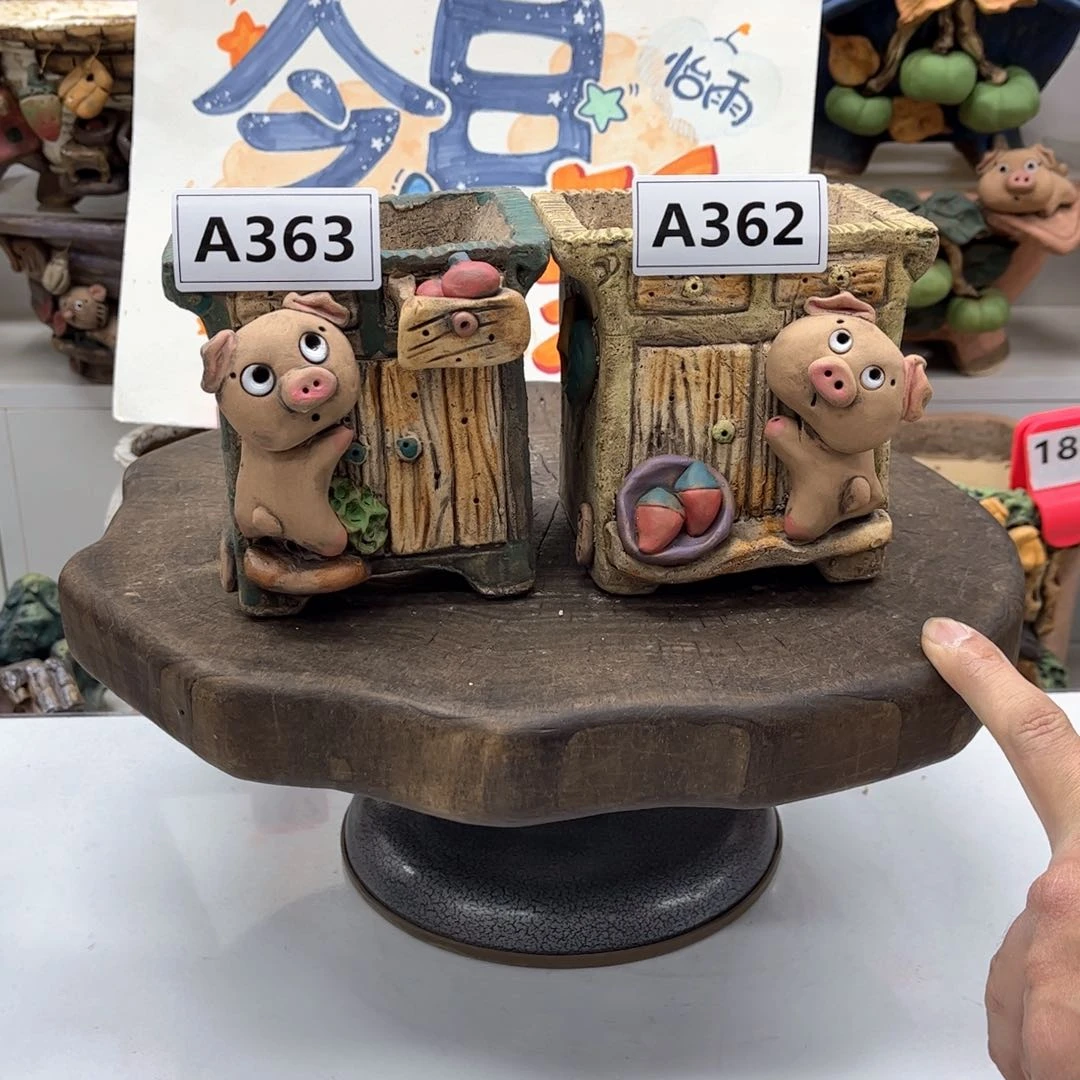 红陶@****花盆3632粗陶