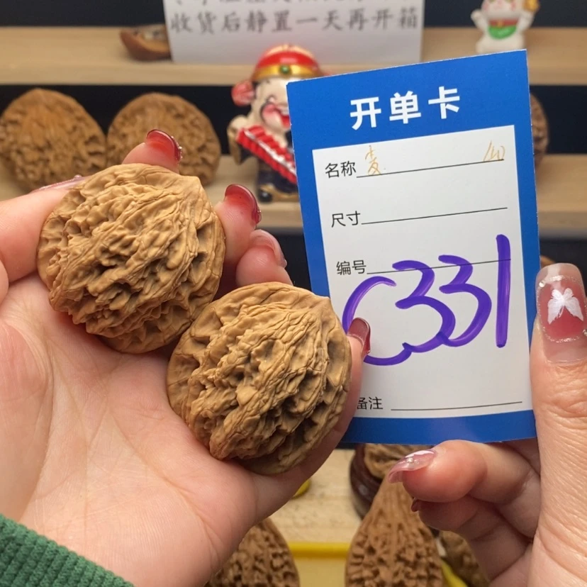 【闪购商品】文玩核桃把件哈*嗨麦虎