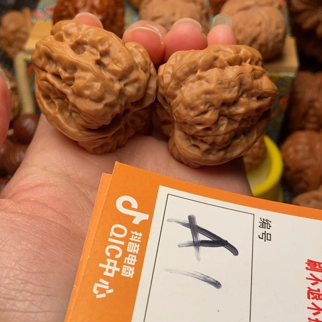 吊坠文玩核桃蛤蟆蛤蟆
