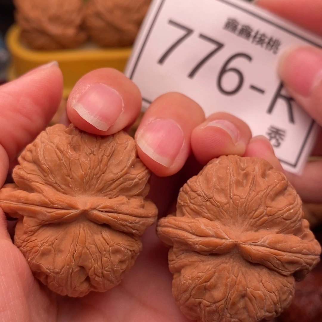 把件文玩核桃元宝39