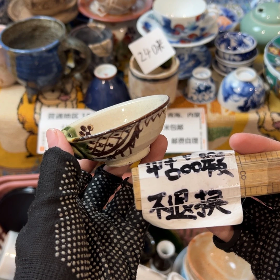 石***青感谢您致电贵阳中联