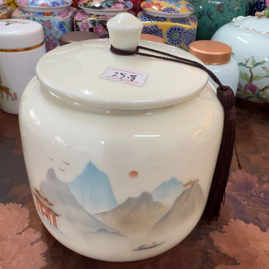 高端家用陶瓷茶叶罐