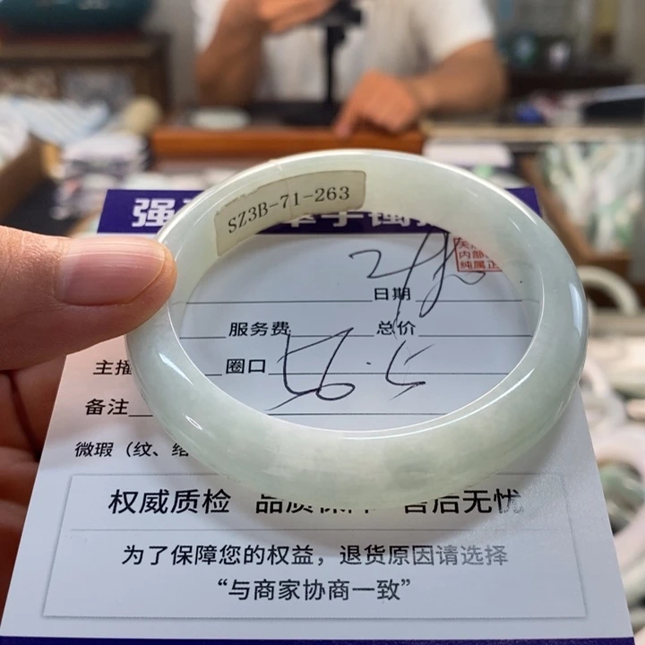 未镶嵌手镯翡翠翡翠手镯未镶嵌