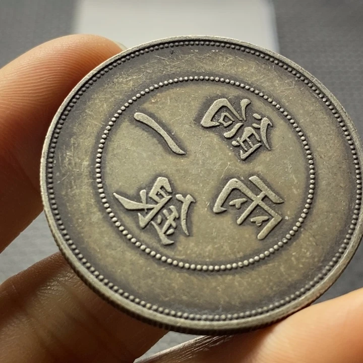 金属华缘工艺品摆件饰品