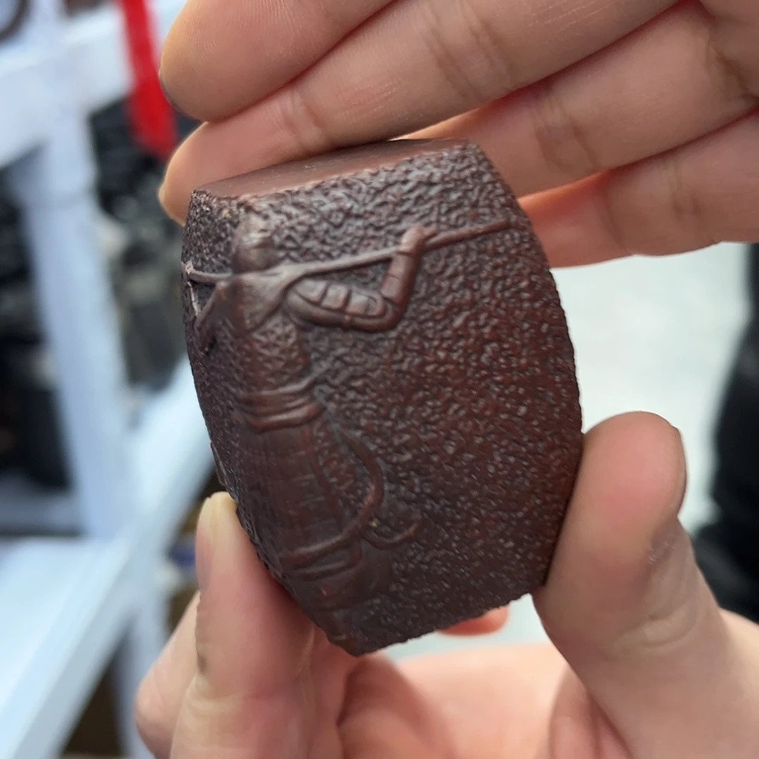 紫砂茶杯原矿紫砂