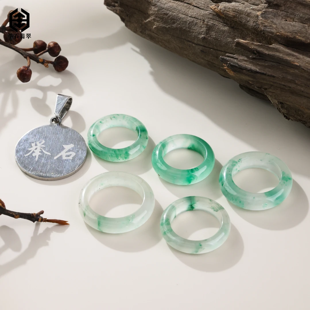 【举石臻品】TH0527-512-174非洲翠戒圈（一件/多样性发/自选）E