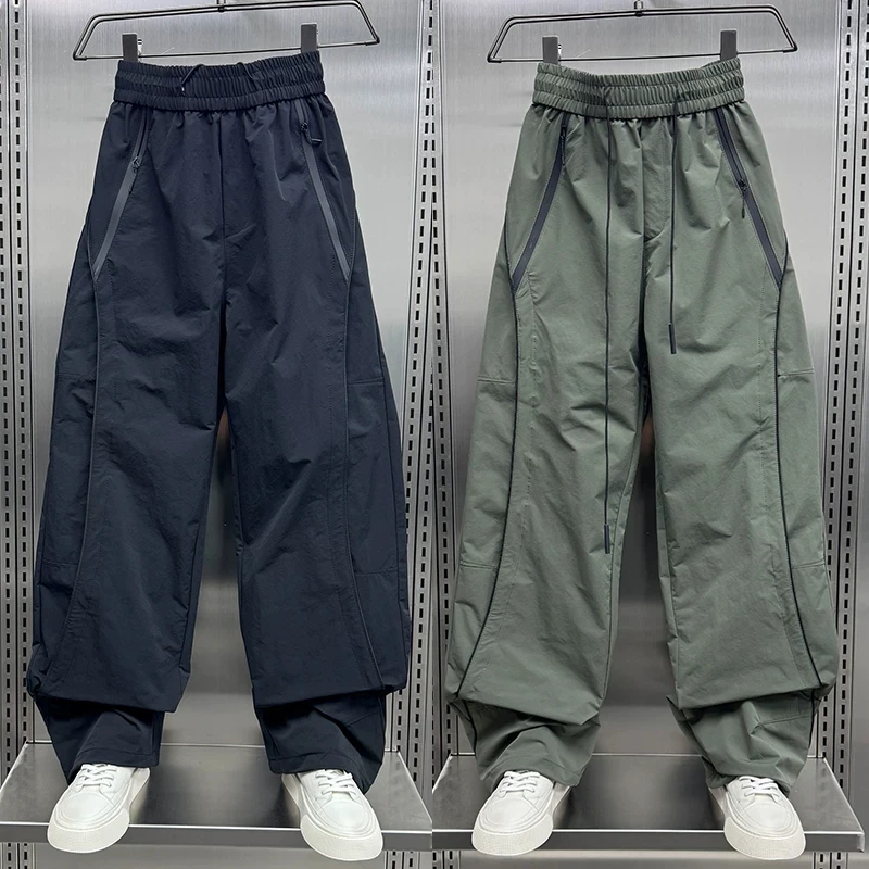 美式高街冰丝速干直筒裤男夏季新款拼色拉链休闲裤户外冲锋运动裤