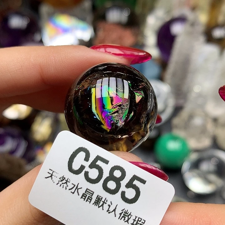 水晶摆件未镶嵌水晶球