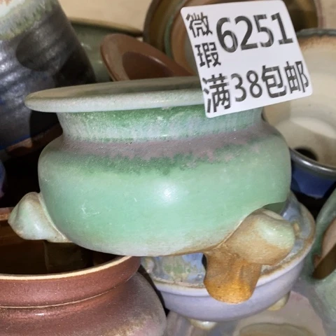 罐6151 微瑕38包邮景德镇陶瓷