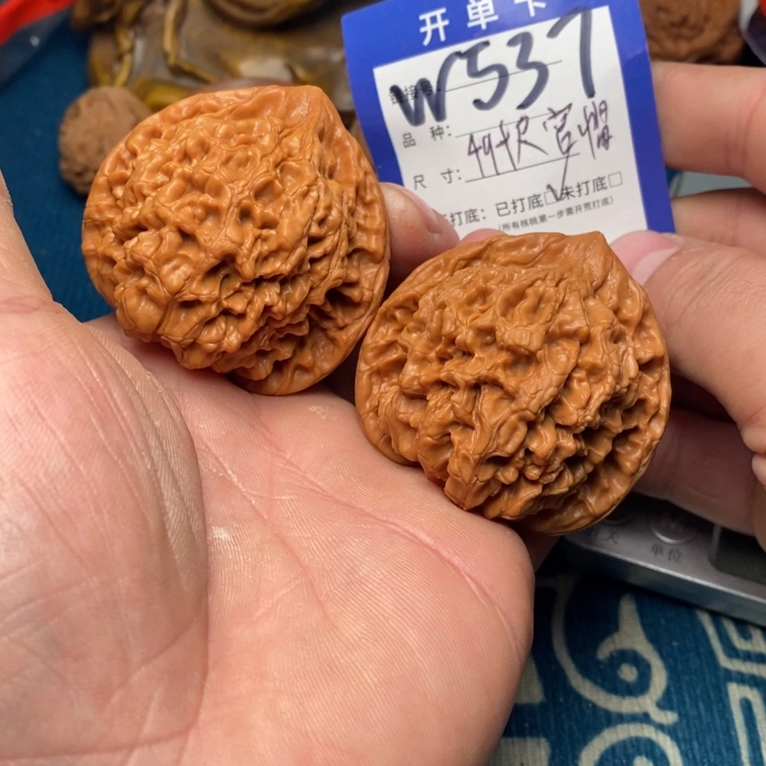 文玩核桃把件文玩