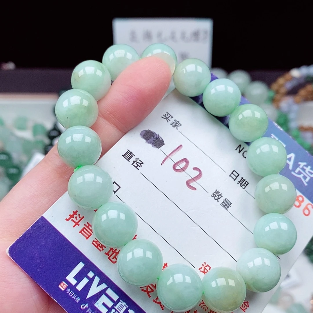 翡翠未镶嵌毛衣链