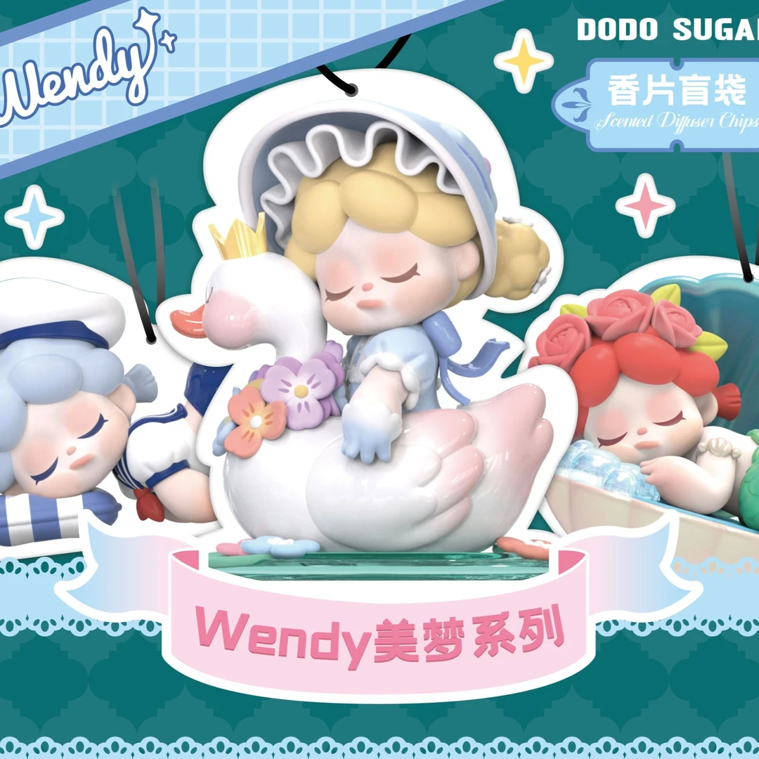 拆香片 萌粒欧正品手办